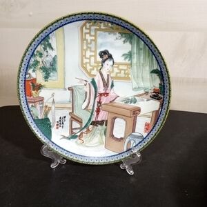 HSI-CHUN Imperial Jingdezhen Porcelain Plate #4 1987 Series